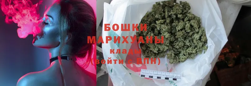 MEGA ТОР  Балашов  Бошки Шишки White Widow 